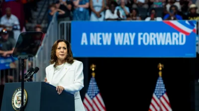 У Камалы Харрис появился политический план