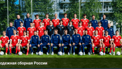 РФС: С Таиландом может сыграть молодёжная сборная РФ вместо основной