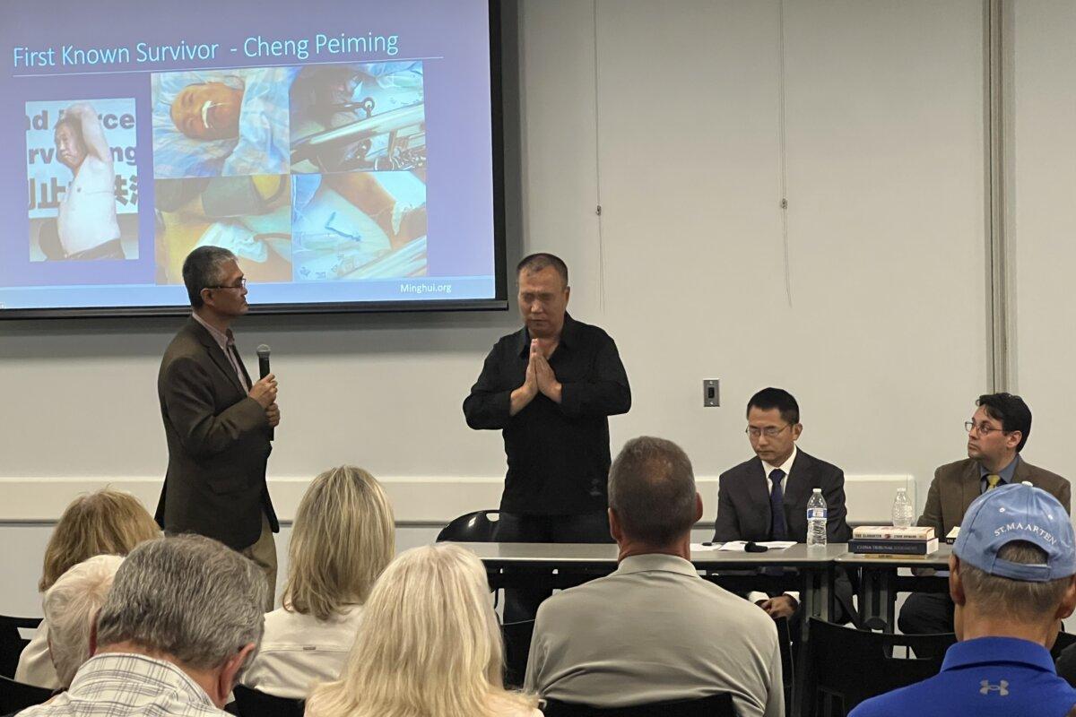 «Государственные органы» — фильм о насильственном извлечении органов в Китае