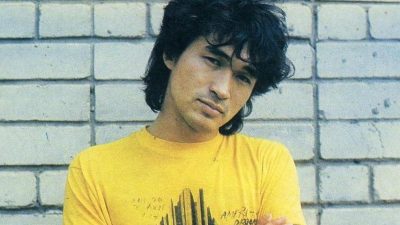 Творчество вне времени: рисунок Виктора Цоя продан за рекордные €76,9 тыс. на аукционе