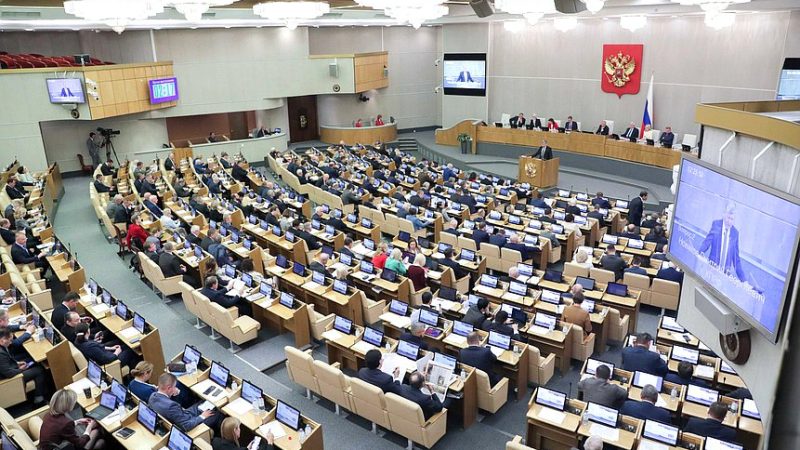 duma.gov.ru | Epoch Times Россия