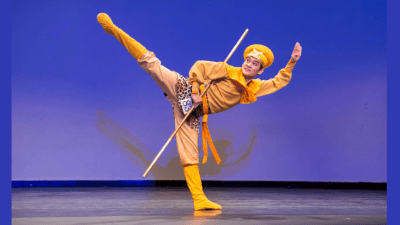 Танцы со смиренным сердцем