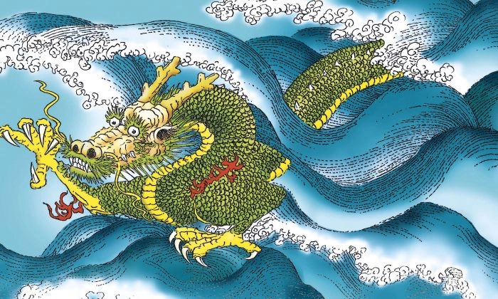 (Illustration by Sun Mingguo/The Epoch Times) | Epoch Times Россия