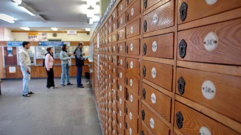 (Фото: pixabay.com/ССО) | Epoch Times Россия