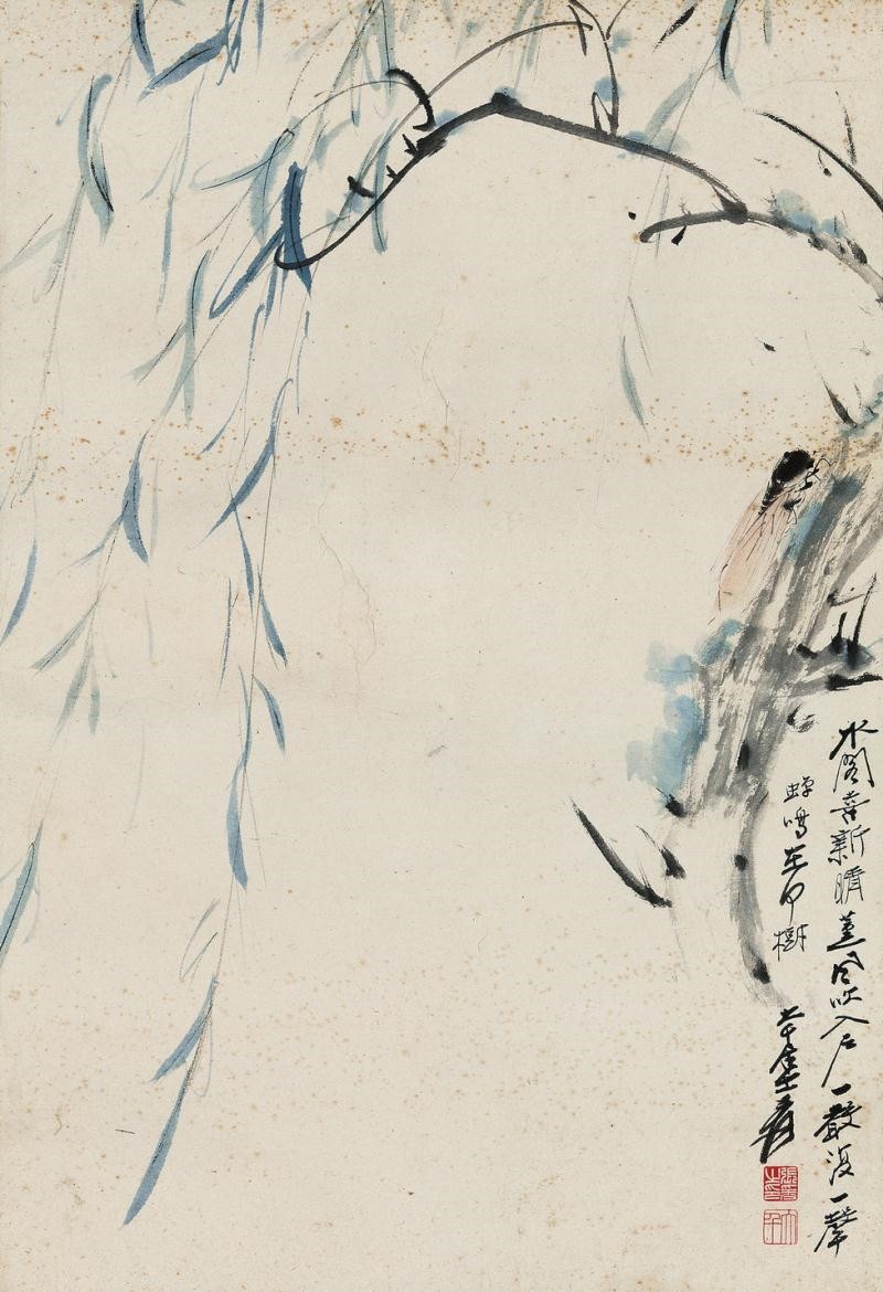 «Спасти лицо» другого человека — значит относиться к себе с добротой