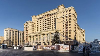 В Москве национализировали отель Four Seasons рядом с Кремлём