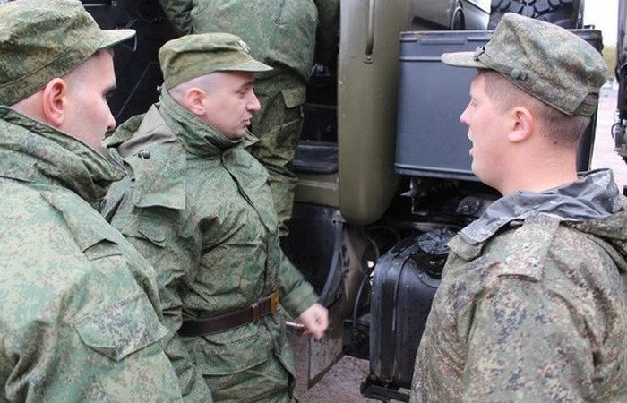 мобилизованные