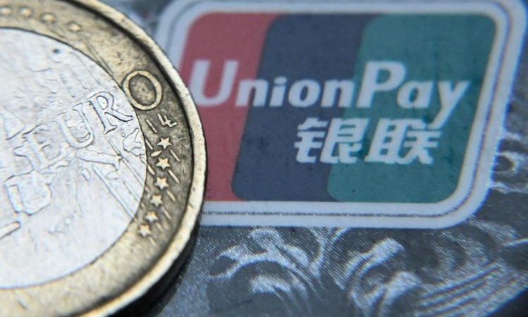 Фото: KIRILL KUDRYAVTSEV/AFP via Getty Images 
 | Epoch Times Россия