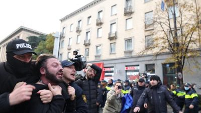 Грузия