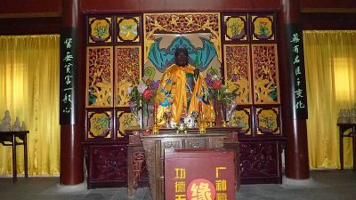 Великий врачеватель Сунь Сымяо: Здоровье и счастье исходят из добродетели