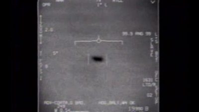 На фотографии, предоставленной Министерством обороны, изображено «неизвестное воздушное явление». (Department of Defense)