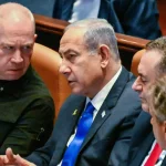 В США думают ввести санкции против Международного уголовного суда за ордер на арест Нетаньяху