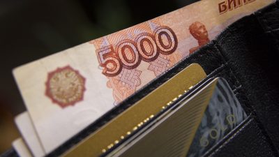 Потребкредиты дорожают: минимальная ставка достигла 25%