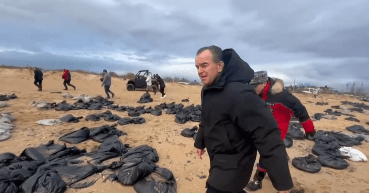 Скриншот//t.me/kondratyevvi
 | Epoch Times Россия