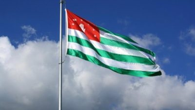 Абхазия намерена укреплять отношения с Россией