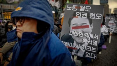 Президента Южной Кореи заподозрили в мятеже и госизмене