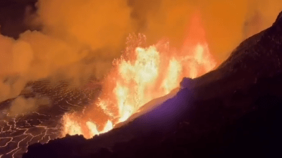 Один из самых мощных вулканов мира начал извергаться на Гавайях