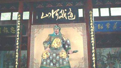 Чтобы быть хорошим человеком, нужно мужество — во все времена