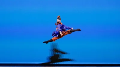 Классический китайский танец «Дар небес»