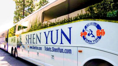 Правительство Китая занимается телефонным терроризмом, чтобы сорвать выступления Shen Yun