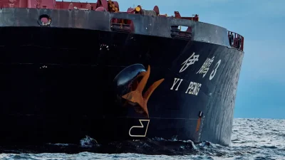 Китай отказал в доступе к судну, подозреваемому в подрыве кабеля в Балтийском море