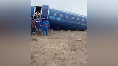 В Казахстане разбился пассажирский самолёт с россиянами на борту, есть жертвы (видео)