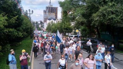 Генпрокуратура взыскала с осуждённого экс-губернатора Хабаровского края Фургала 8,5 млрд рублей