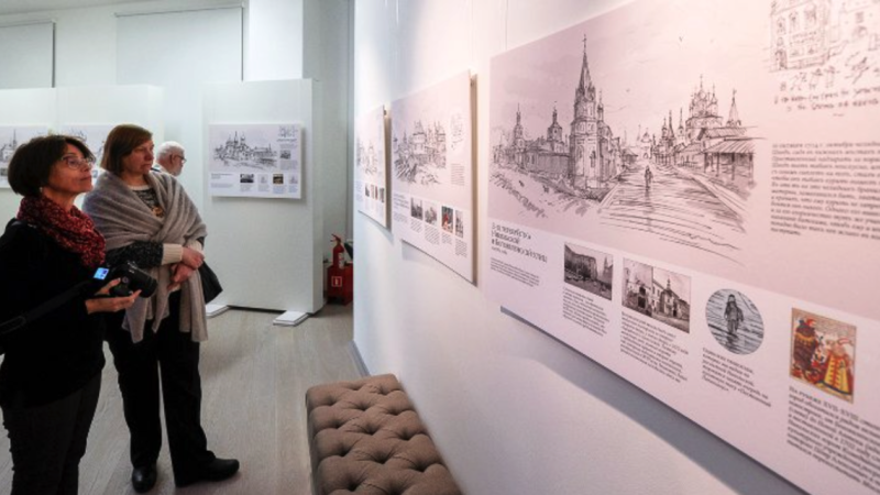 (Фото: ru.wikipedia.org) | Epoch Times Россия