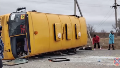 Школьный автобус перевернулся, погиб ребёнок в ДТП под Волгоградом (видео)