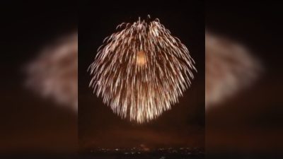 Самый большой в мире одиночный фейерверк запустили в японской Нагаоке (видео)