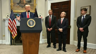 Трамп объявляет об инвестициях в размере $500 млрд на создание инфраструктуры ИИ