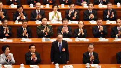 Инсайдер: Компартия Китая использует психиатрические препараты на своих чиновниках