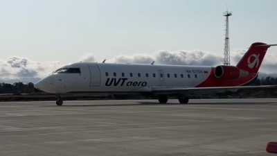 Аэропорт Сухума принял первый за 32 года самолёт (видео)