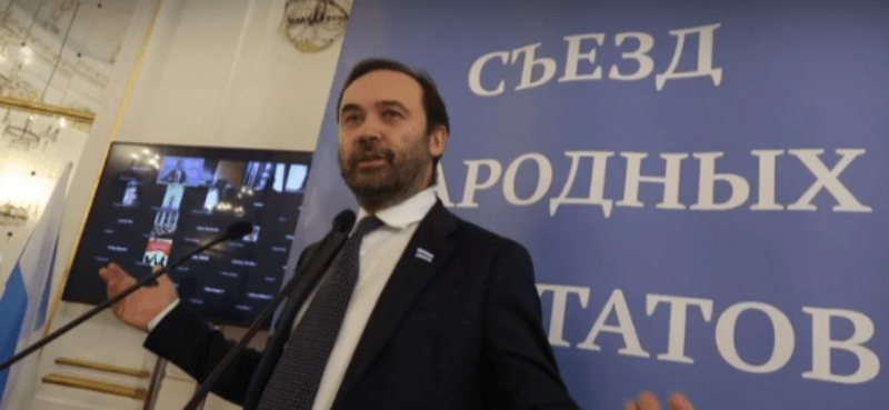 Экс-депутат Госдумы РФ Илья Пономарёв. (Скриншот/Коммерсантъ/vkvideo.ru | Epoch Times Россия