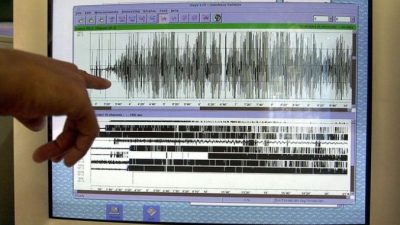 Землетрясение магнитудой 5,7 на Алтае зарегистрировал EMSC