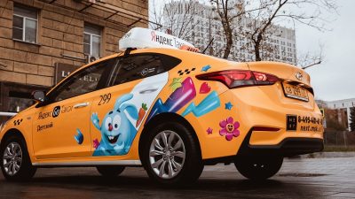 «Детские» тарифы в такси взлетели: депутаты предлагают запрет на завышение цен