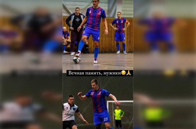 ФК «ПОЗ-Прогресс»/vk.com | Epoch Times Россия