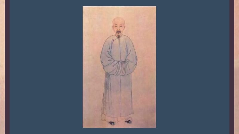 Лю Юн применил хитрость, чтобы разоблачить коррупцию. (Изображение: Public Domain via Wikimedia Commons) | Epoch Times Россия