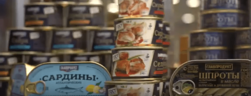 Суд арестовал активы «Главпродукта» по иску Генпрокуратуры