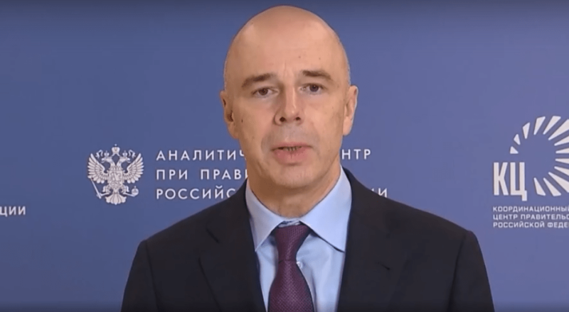 Российские власти готовят масштабную приватизацию в 2025 году