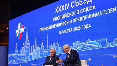 «Коммерсант»: Путин откажется от Одессы и других территорий Украины при условии