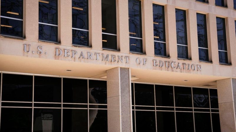 Здание Министерства образования в Вашингтоне 6 июля 2023 года. (Madalina Vasiliu/The Epoch Times) | Epoch Times Россия