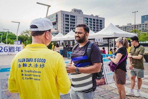 В столице Тайваня прошла пресс-конференция в память о мирном обращении 25 апреля 1999 года в Пекине