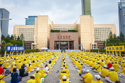 В столице Тайваня прошла пресс-конференция в память о мирном обращении 25 апреля 1999 года в Пекине