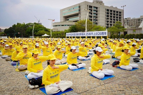 В столице Тайваня прошла пресс-конференция в память о мирном обращении 25 апреля 1999 года в Пекине