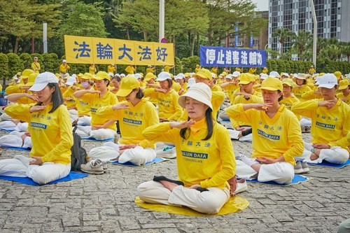 В столице Тайваня прошла пресс-конференция в память о мирном обращении 25 апреля 1999 года в Пекине