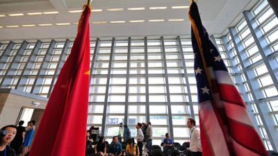 США запретили своим госслужащим в Китае вступать в связь с китайцами