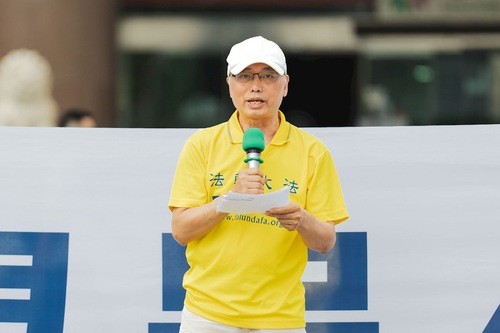 В столице Тайваня прошла пресс-конференция в память о мирном обращении 25 апреля 1999 года в Пекине