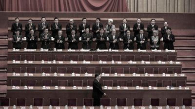 Уйдёт ли Си Цзиньпин в отставку на 4 пленарном заседании партии?