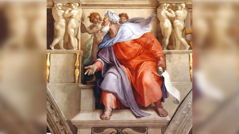Картина для размышлений: боль, порождающая красоту «Пророки и Сивиллы Сикстинской капеллы». Святой пророк Иезекииль. Микеланджело Буонарроти. (Public Domain) | Epoch Times Россия